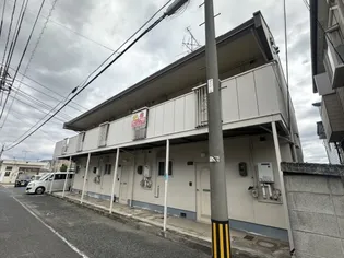 メゾンエトワールの画像