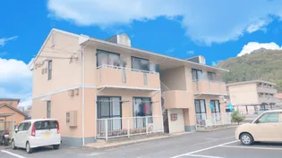 セジュール由城の画像