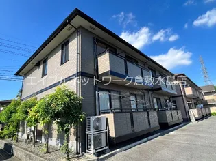 アリッサム21 B棟の画像