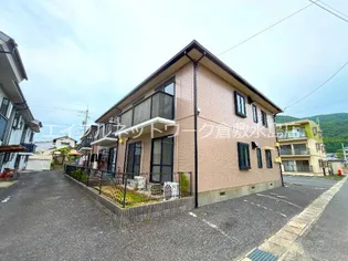 プロヴァンス B棟の画像