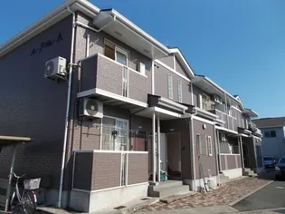 ル アーブル A棟の画像