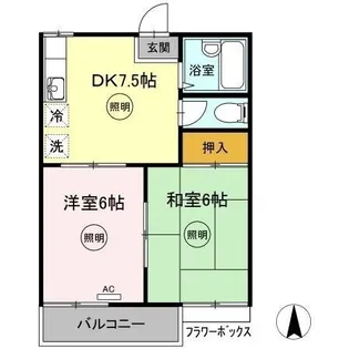 三宝ハイツ A棟【A202号室】の間取り