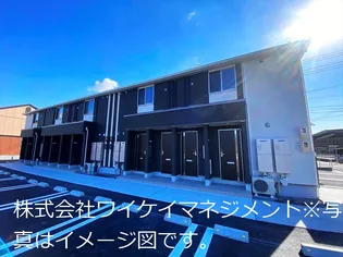 MAISON DE COLOREの画像