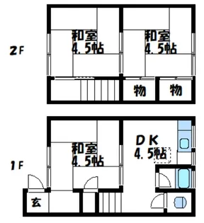 木之庄町6丁目貸家【1号室】の間取り