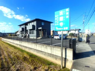 バラティエの画像