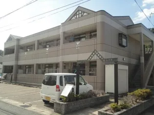 ハーモニーTの画像