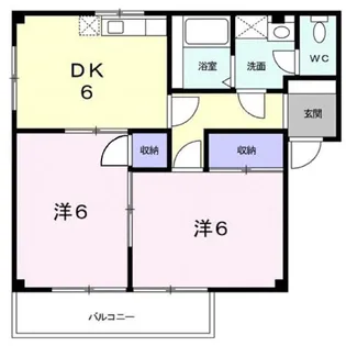 コスモロージュマン【3階】の間取り