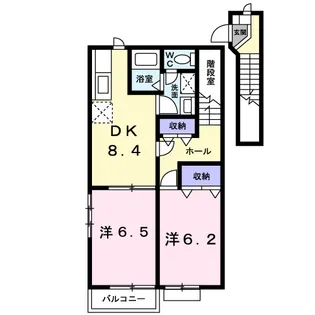 メゾンディオール Ⅱ A【2階】の間取り