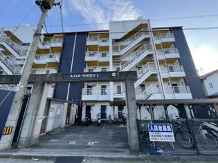 AXIA−SHIDOⅡ【202号室】の外観