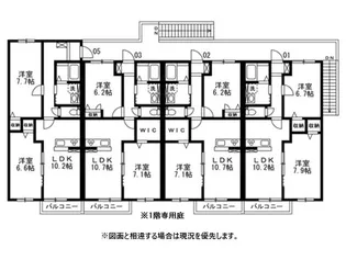 EliseⅢ【205号室】の間取り