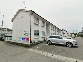 グランドール大山の画像