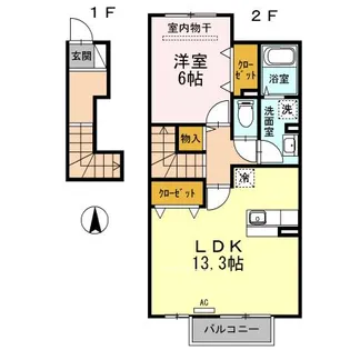 サンシャイン【2階】の間取り