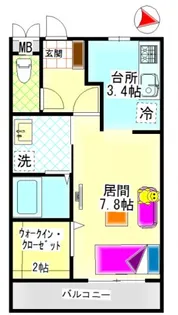 ウィステリアB【2階】の間取り