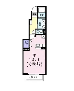 トップラインA【1階】の間取り
