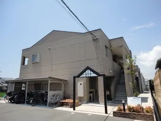 アバンサールの画像