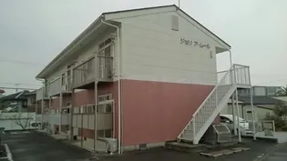 ジョリ ア ムールの画像