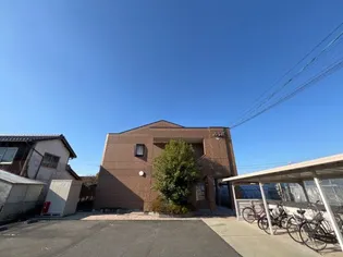 アベニールの画像