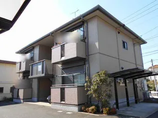 シャーメゾンナカシマの画像