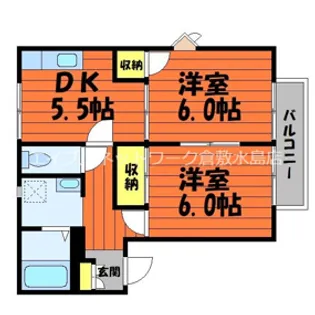 星の郷コーポ A棟【103号室】の間取り