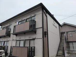 ファミール蔵王の画像