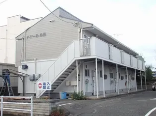 ドミール小畠の画像