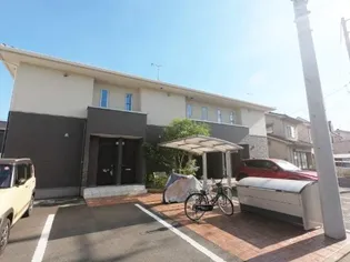 SHINY VILLA道上の画像