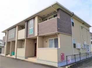 アンドーレ上新田 Bの画像