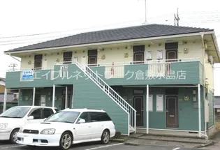 エステートピアC棟の画像