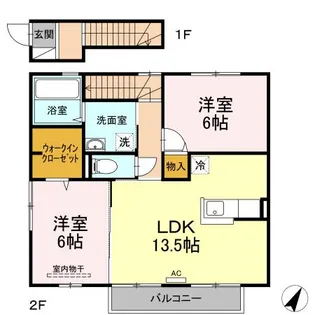 ポルトボヌール A棟【2階】の間取り