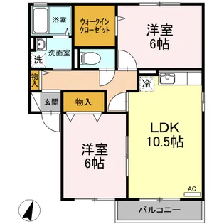 ピュア C棟【2階】の間取り