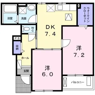 アンシャンテ【1階】の間取り