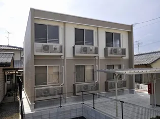 レオネクストリバーサイドⅡの画像