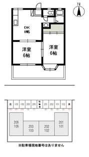 グランドールA【2階】の間取り