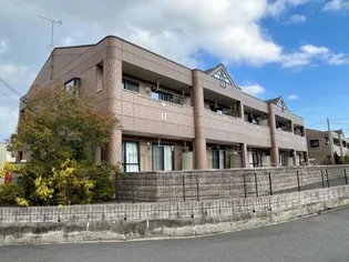 フルメゾンの画像