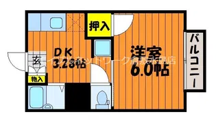 キッコウハイネスB【103号室】の間取り