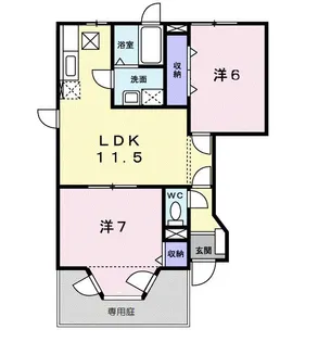 アウローラB【1階】の間取り