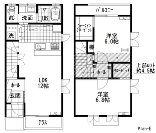 さくらフォレスト駅家【E号室】の間取り