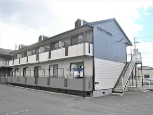 アネックス大和 A棟の画像