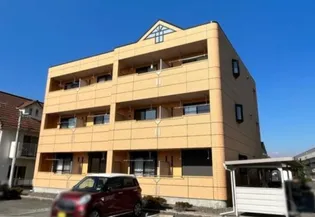 オレンジヒルズの画像