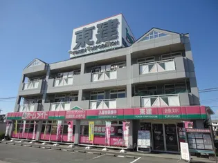 アメニティハウスの画像