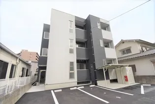 月光福山沖野上町の画像