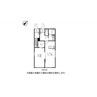 ルネス神田Ⅰ【101号室】の間取り