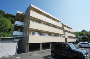 コスモ21の画像