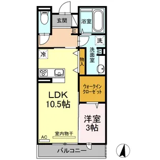 メゾン・ド・キャトル V【3階】の間取り