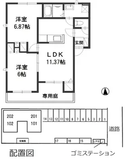 ヴィラ入江【102号室】の間取り