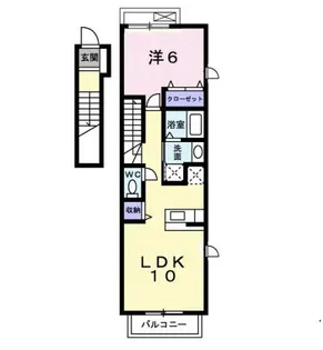 サン・モリッツ【2階】の間取り