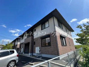 さにぃてらす'03 壱番館の画像