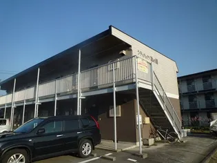 シティハイツ池の浦の画像