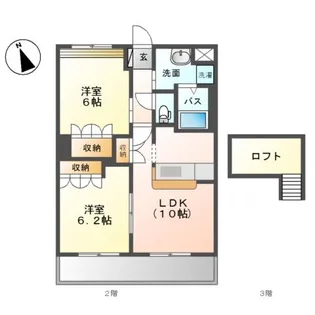 ウィステリア【2階】の間取り