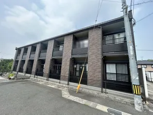 レオネクストグレース三野の画像